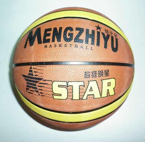 Мяч баскетбольный № 7 Star